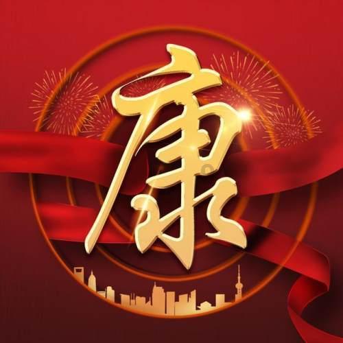 还有高手，MIT 研究人员在大肠杆菌上“运行”《毁灭战士》游戏