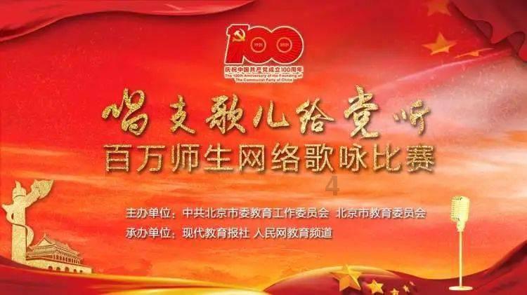 哈尼和她的宠物们